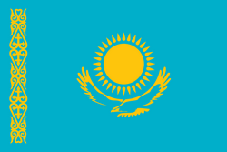 哈萨克斯坦U16logo